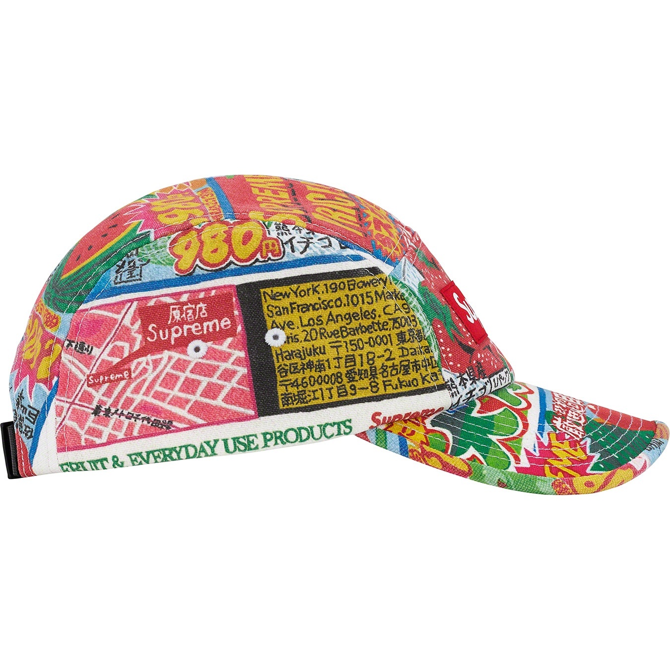Special Offer Camp Cap view 3